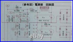 LUX KIT A1020 Tube Integrated Amplifier Tested Manual Vintage Japan 6RA8 PP