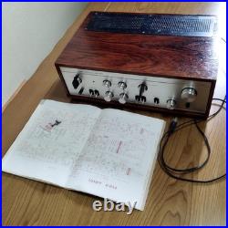 LUX KIT A1020 Tube Integrated Amplifier Tested Manual Vintage Japan 6RA8 PP