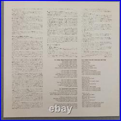 Sony 20AP 2602 Santana Vintage Tube Amp Used