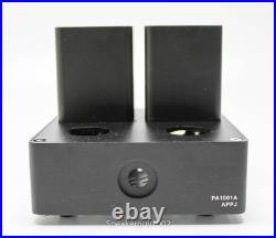 Tube Amplifier Project Chassis with Single Ended 5K Output Transformers - KT