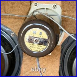 Vintage Coral Pioneer 3-Way Asian Cabinet Speakers Pair 16-Ohm Tube Amp Ready