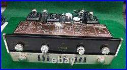 Vintage McIntosh MA230 Hybrid tube amp