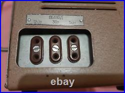 Vintage USSR tube amplifier ULF-10 monoblock 6N2P, 6P14P/ KINAP/LOMO Lot 2pcs
