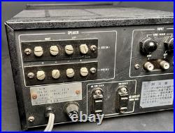 Vintage Victor RCA MCM-105 Solid State Amplifier Tube Audiophile Audio Rare Hifi