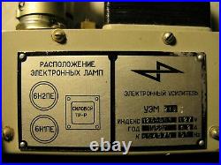 Vintage tiny tube amplifier 6n1p 6n2p? Ecc83 ecc88 USSR amp